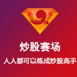 大赛logo